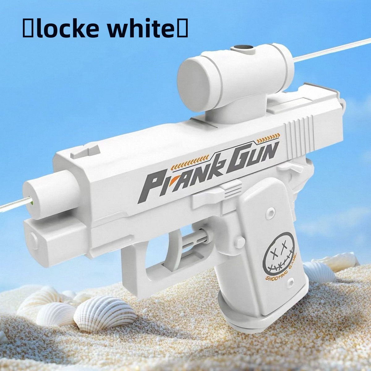 Double-Sided Water Gun – Dual Nozzle Refillable Water Blaster for Water Fights, Pranks & Outdoor Fun