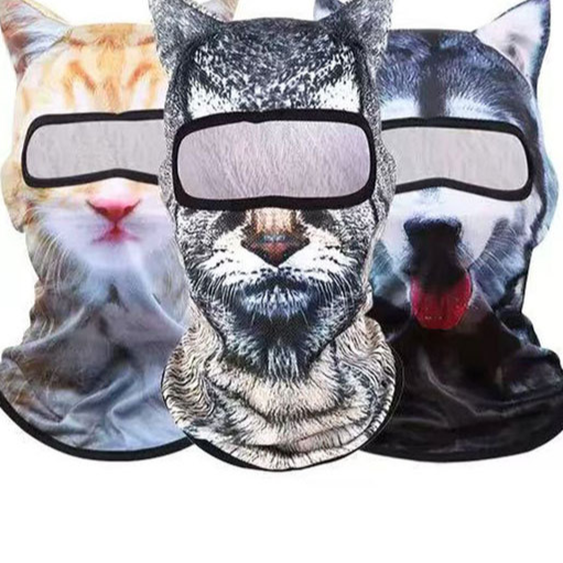 3D Animal Sun Protection Face Mask