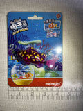 Electric swimming fish pet fish simulation lamp toy